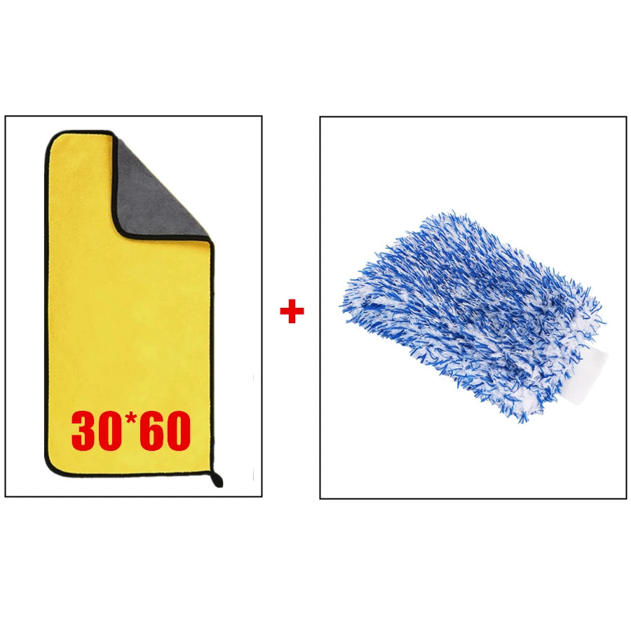 Microfiber Car Cleaning Towels (1/2/6pcs)