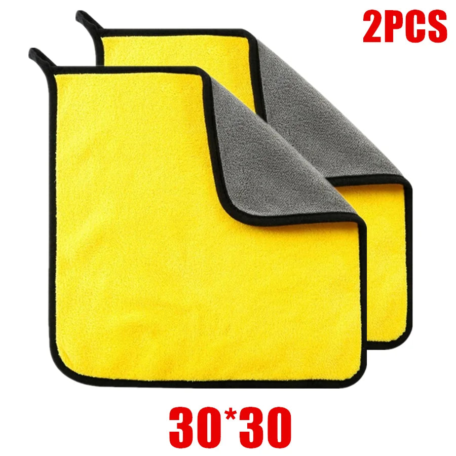 Microfiber Car Cleaning Towels (1/2/6pcs)